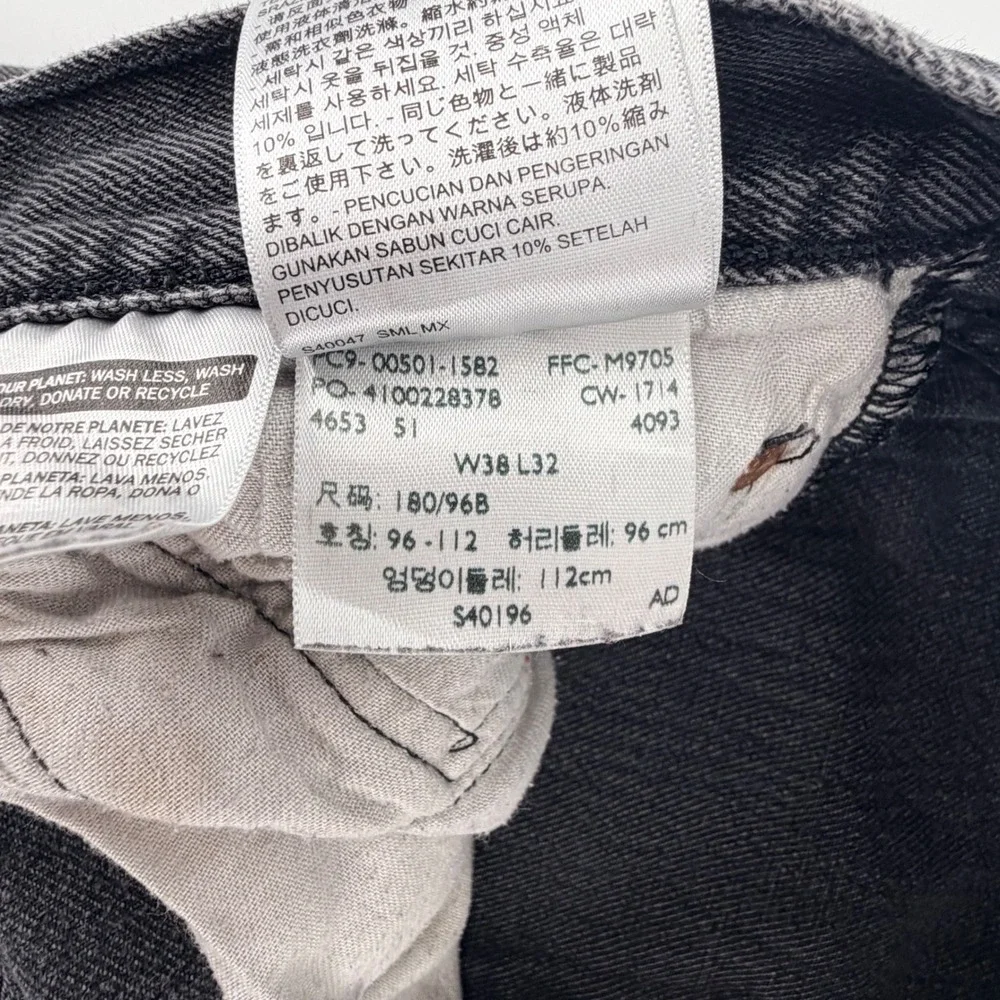 Levis 501 Original Fit‎ Jeans 38x32 Faded Black Straight Leg Denim Mens